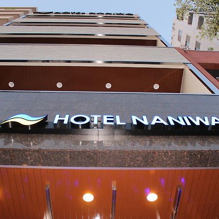 Hotel Naniwa Shinsekaimae Ōsaka Eksteriør bilde