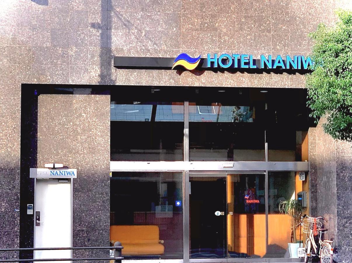 Hotel Naniwa Shinsekaimae Ōsaka Eksteriør bilde