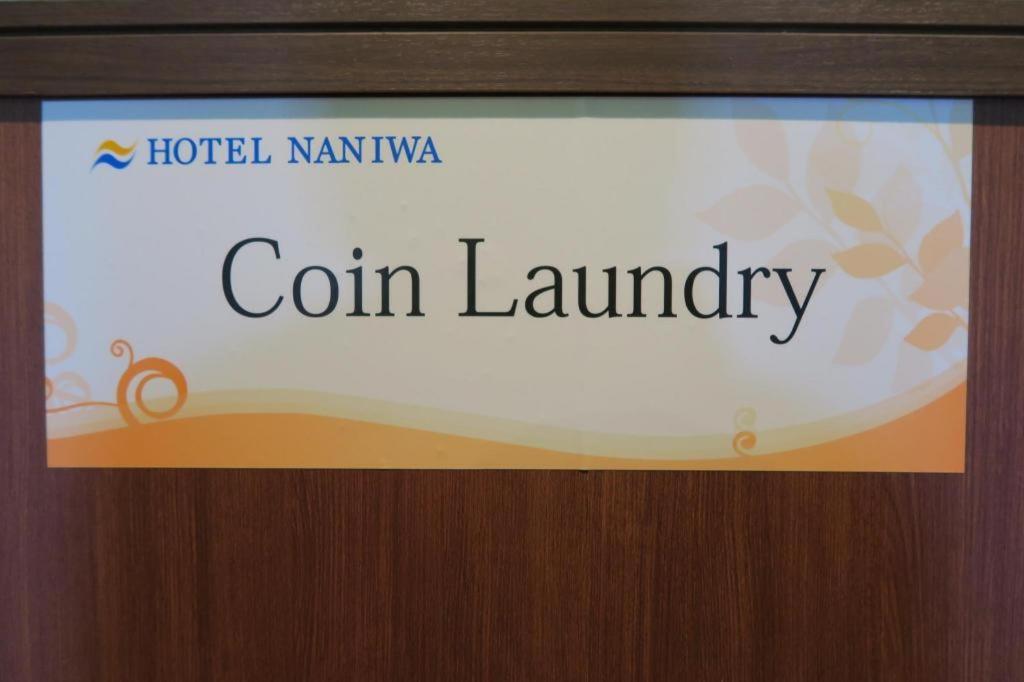 Hotel Naniwa Shinsekaimae Ōsaka Eksteriør bilde
