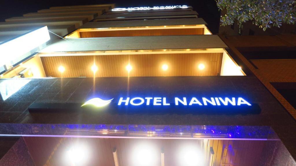 Hotel Naniwa Shinsekaimae Ōsaka Eksteriør bilde