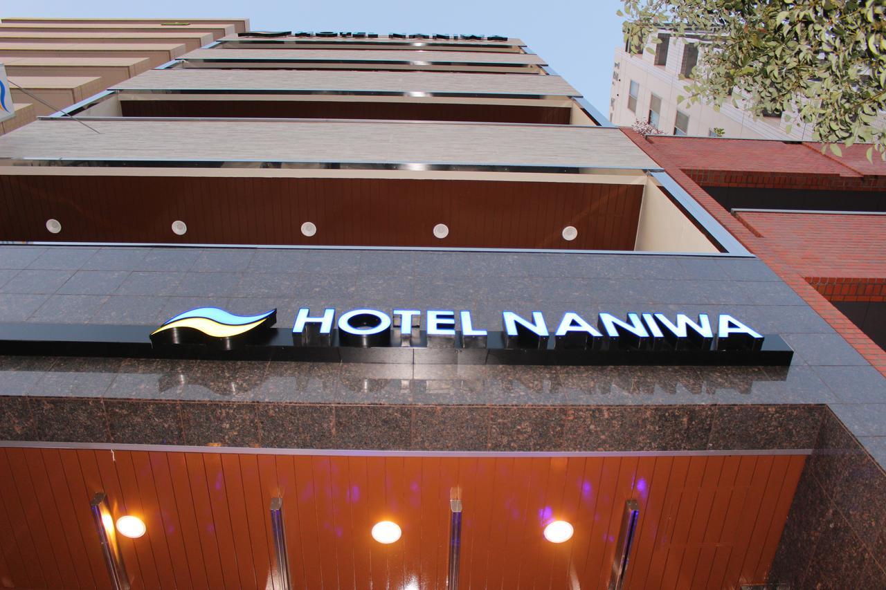 Hotel Naniwa Shinsekaimae Ōsaka Eksteriør bilde